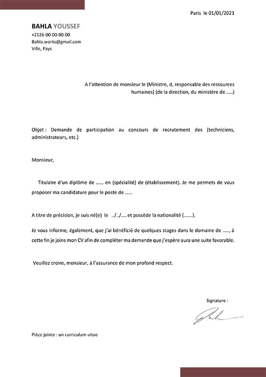 Lettre de motivation